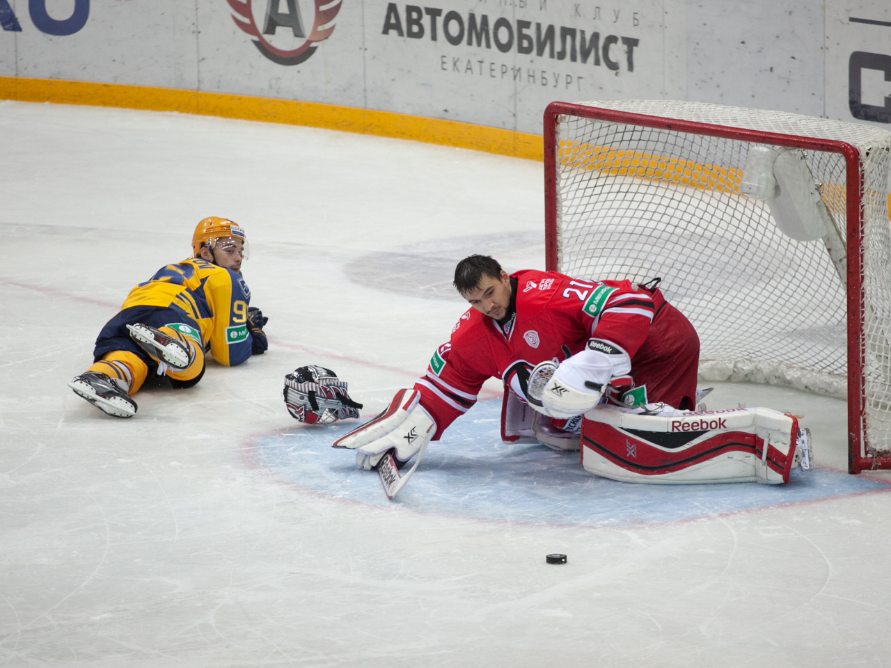 10.09.2014 Автомобилист - Атлант
