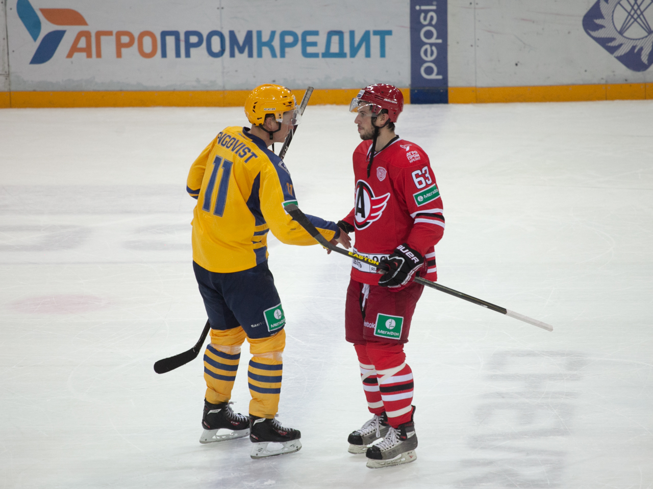 10.09.2014 Автомобилист - Атлант