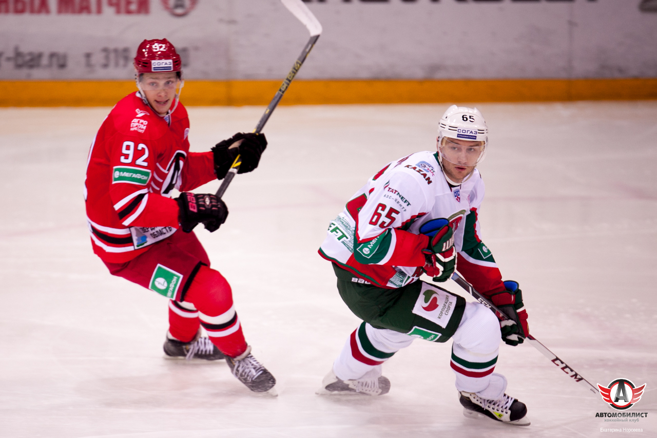 26.12.2014 Автомобилист - Ак Барс, 3:0