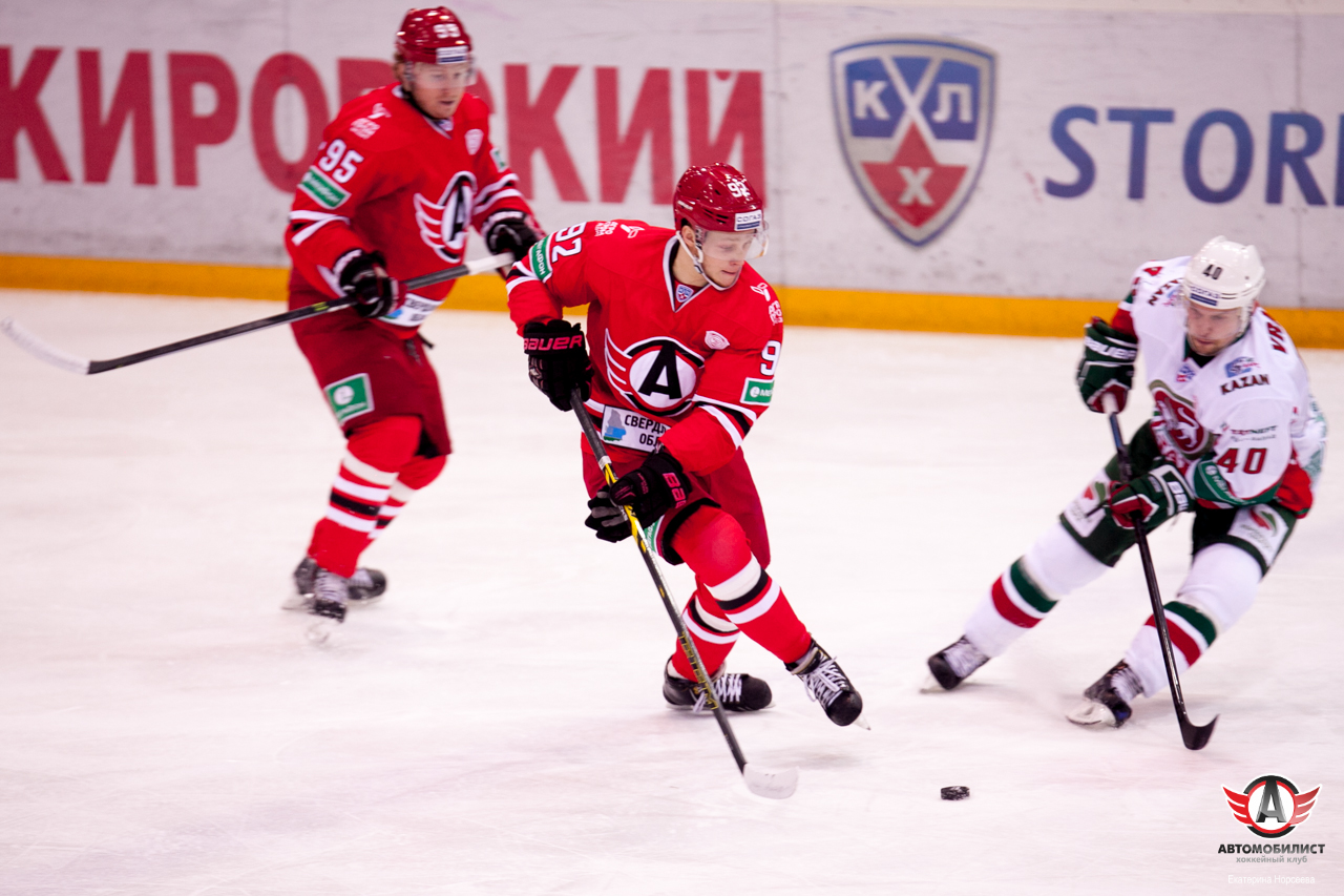 26.12.2014 Автомобилист - Ак Барс, 3:0