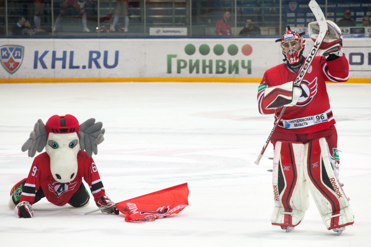 31.10.2014 Автомобилист - Трактор, 1:0