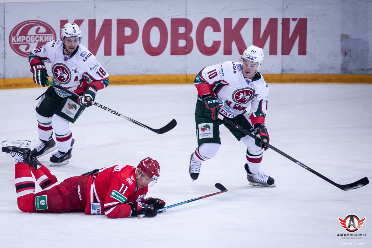 03.03.2015 "Автомобилист" - "Ак Барс" 2:0