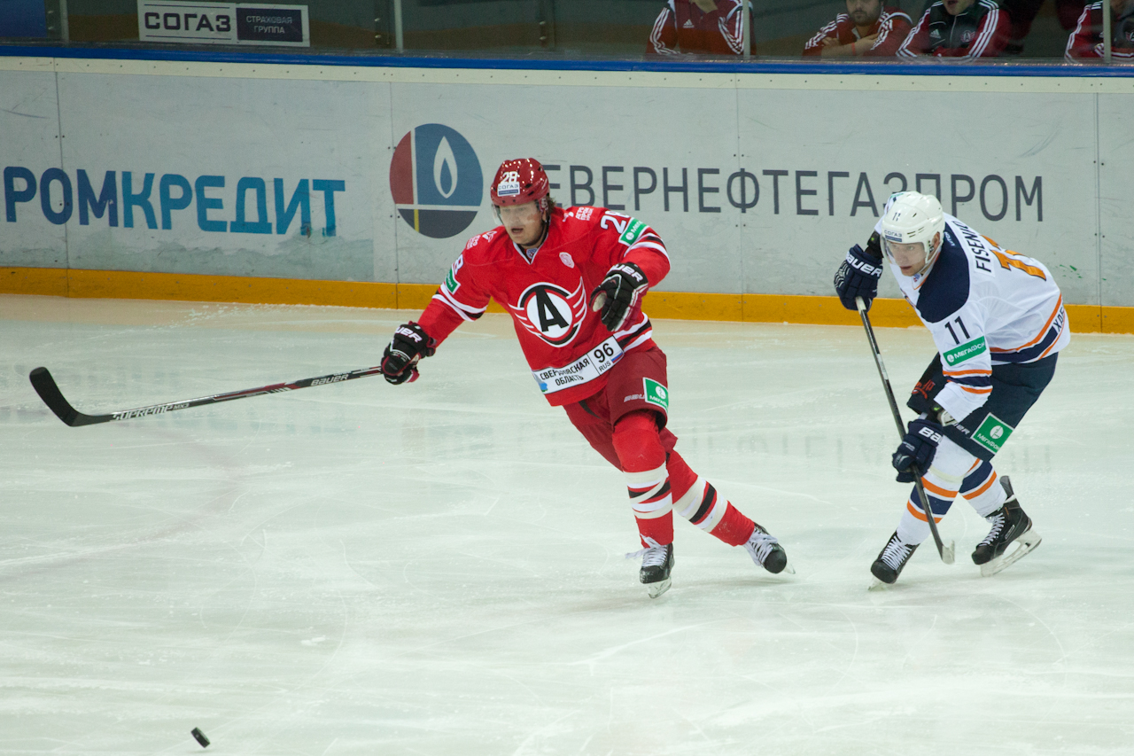 27.09.2014 Автомобилист - Амур, 3:1