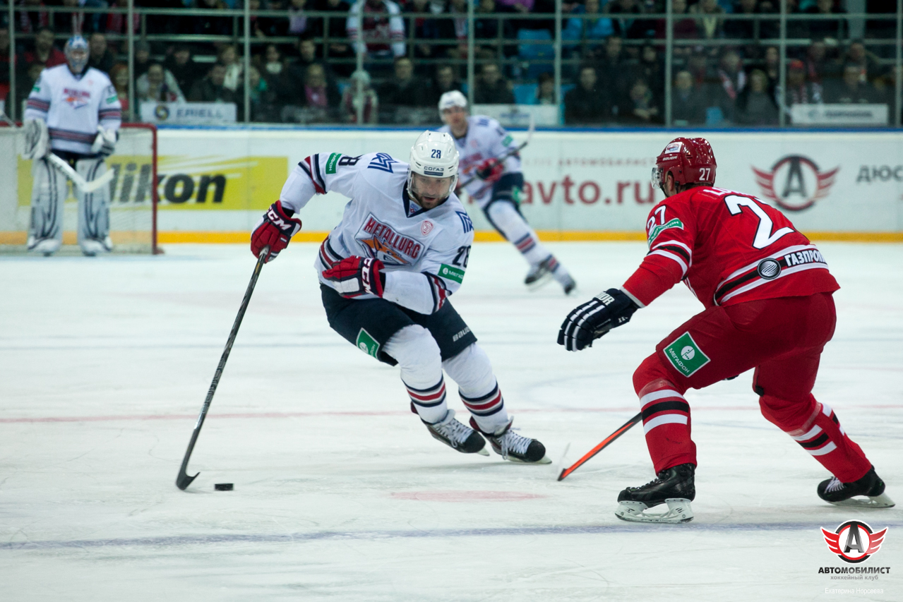 20.01.2015 Автомобилист - Металлург (Мг), 1:2 ПБ