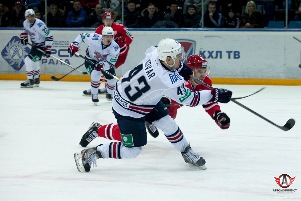 20.01.2015 Автомобилист - Металлург (Мг), 1:2 ПБ