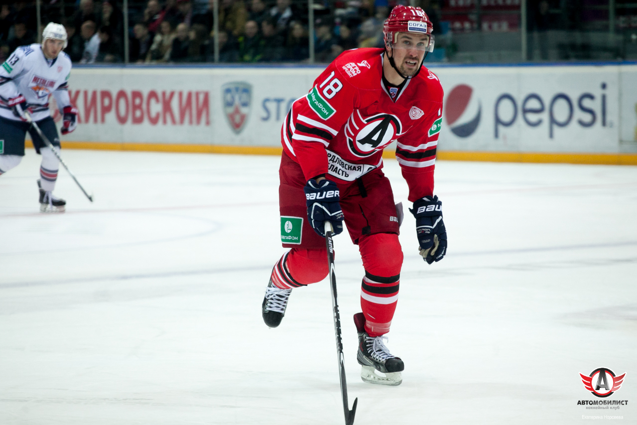 20.01.2015 Автомобилист - Металлург (Мг), 1:2 ПБ