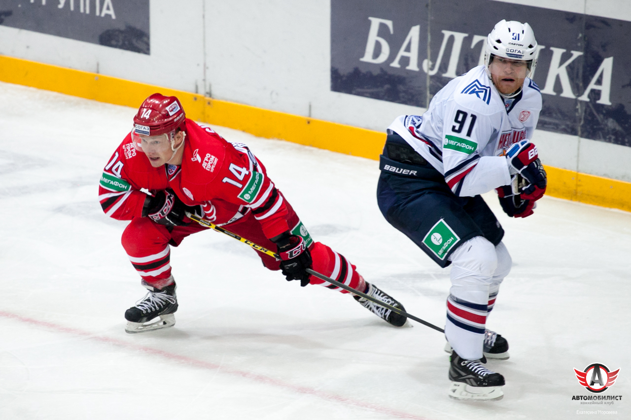 20.01.2015 Автомобилист - Металлург (Мг), 1:2 ПБ