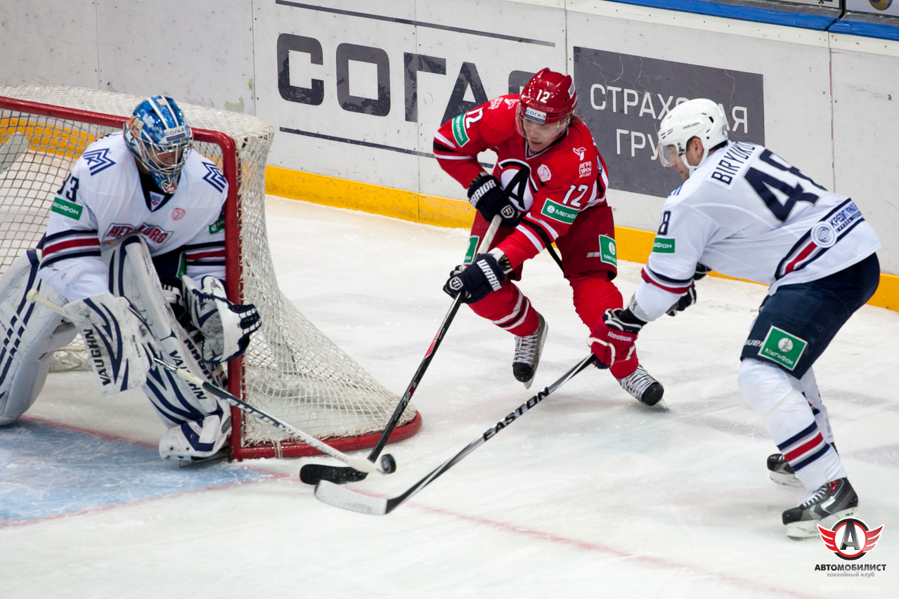 20.01.2015 Автомобилист - Металлург (Мг), 1:2 ПБ