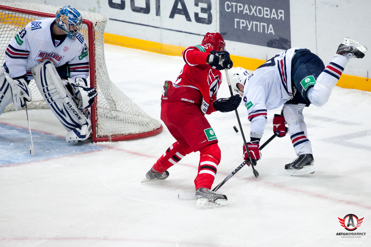 20.01.2015 Автомобилист - Металлург (Мг), 1:2 ПБ