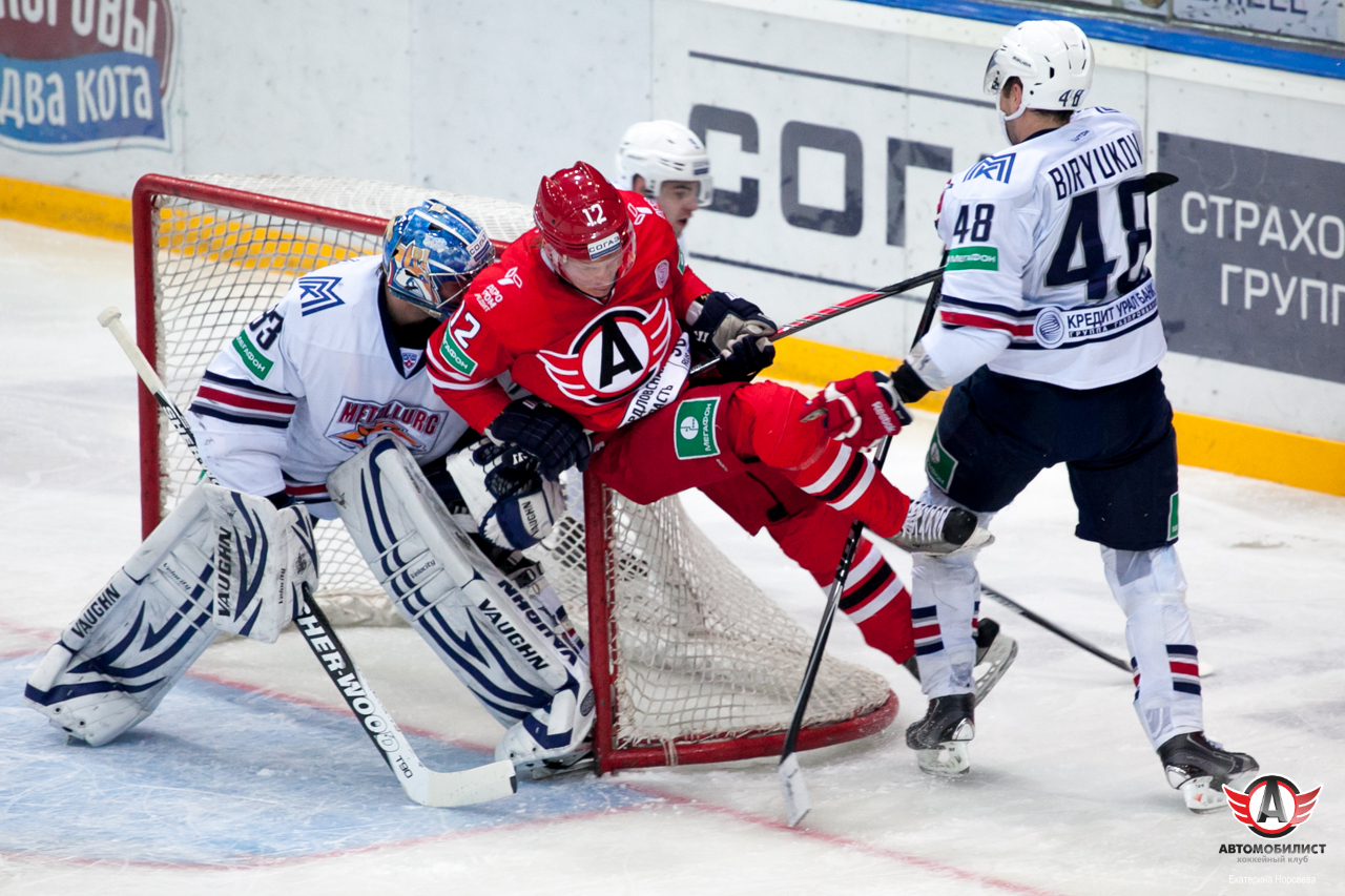 20.01.2015 Автомобилист - Металлург (Мг), 1:2 ПБ