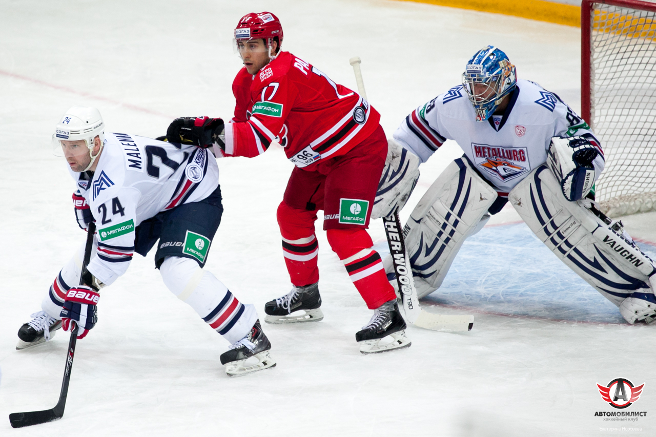 20.01.2015 Автомобилист - Металлург (Мг), 1:2 ПБ