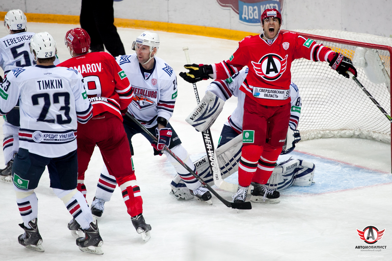 20.01.2015 Автомобилист - Металлург (Мг), 1:2 ПБ