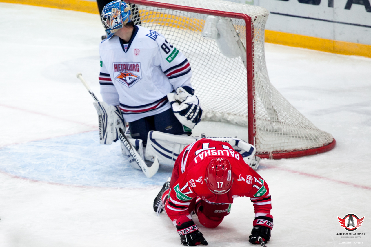 20.01.2015 Автомобилист - Металлург (Мг), 1:2 ПБ