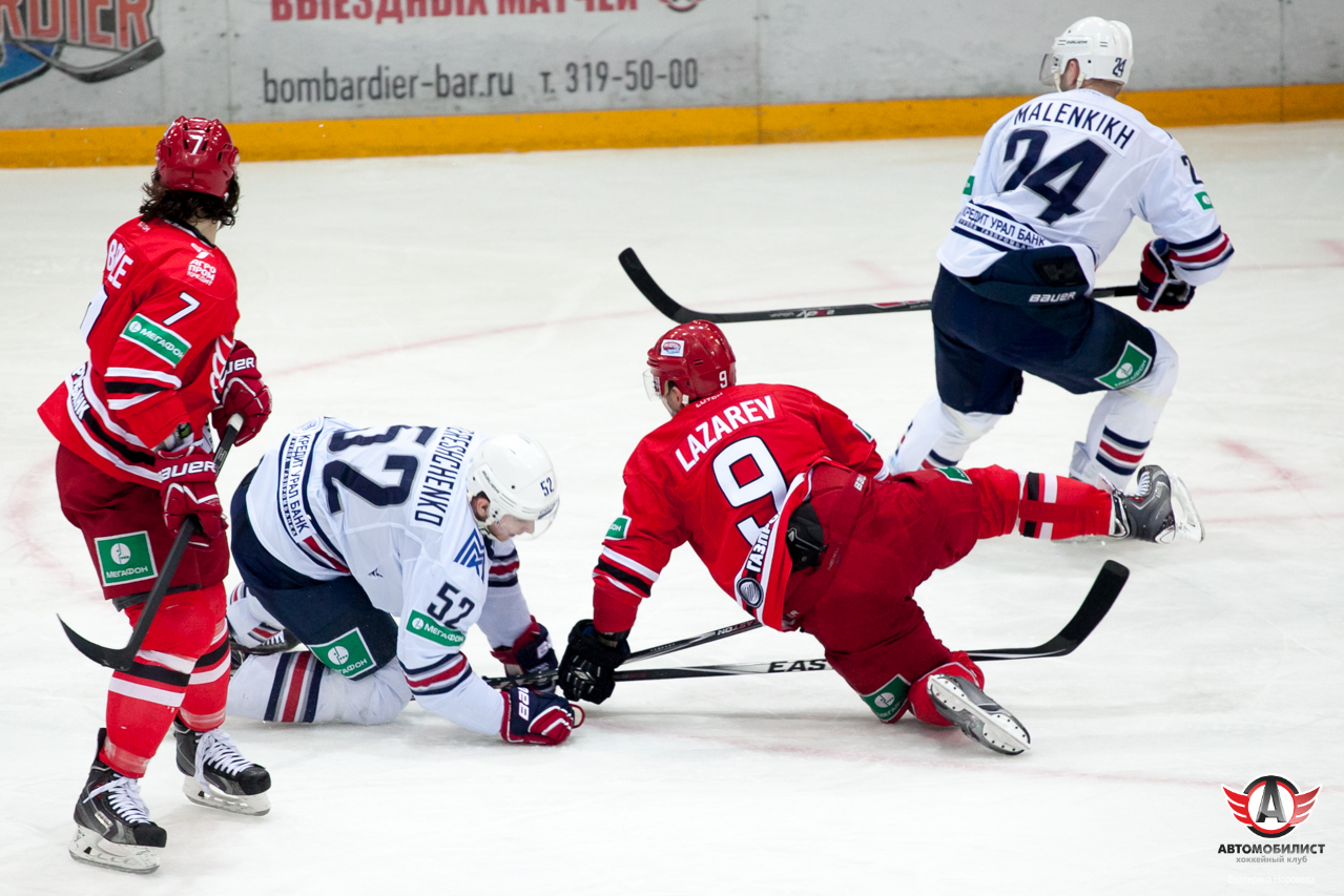 20.01.2015 Автомобилист - Металлург (Мг), 1:2 ПБ
