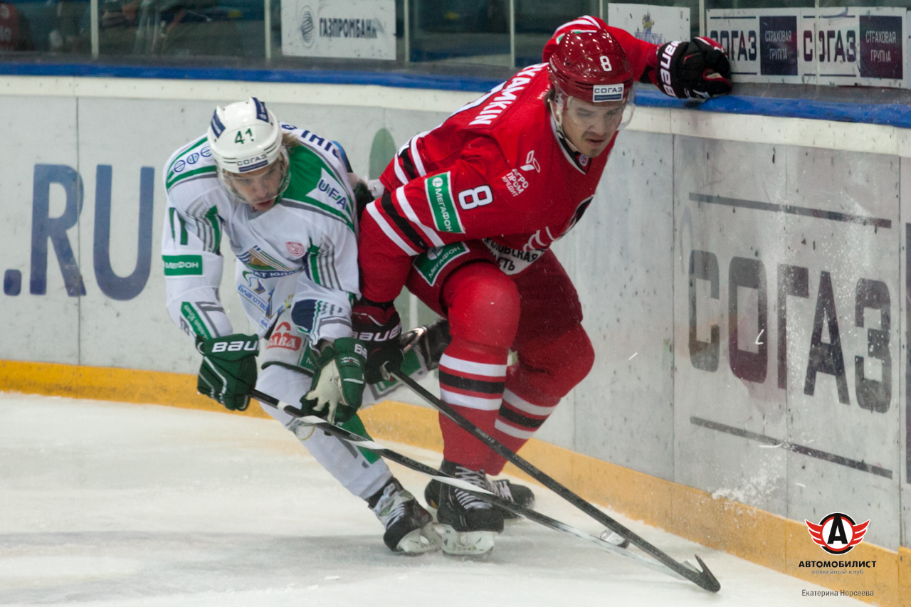 24.11.2014 Автомобилист - Салават Юлаев, 3:0