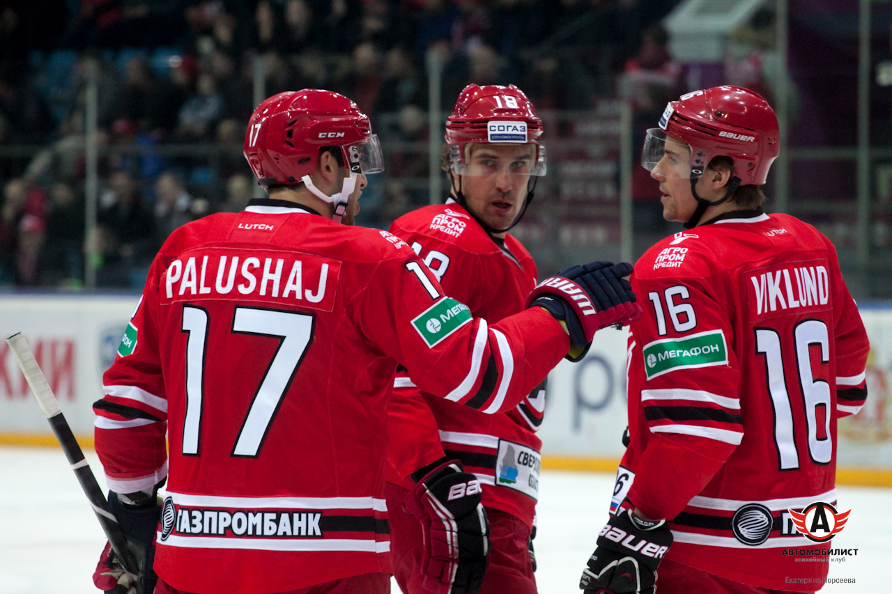 24.11.2014 Автомобилист - Салават Юлаев, 3:0