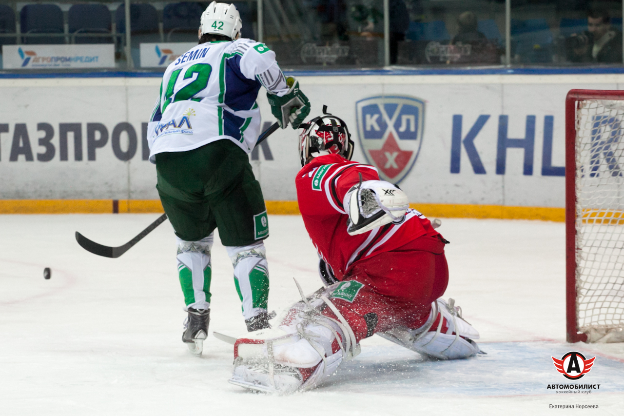 24.11.2014 Автомобилист - Салават Юлаев, 3:0