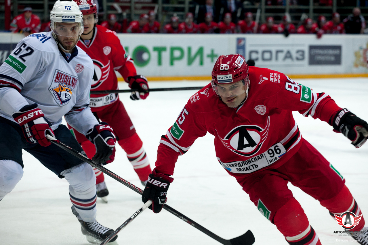 20.01.2015 Автомобилист - Металлург (Мг), 1:2 ПБ