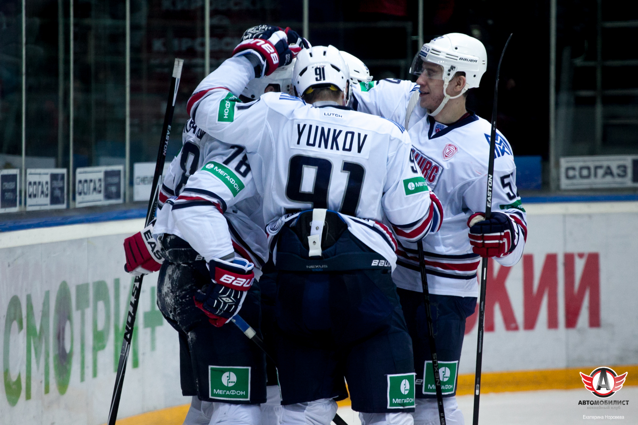 20.01.2015 Автомобилист - Металлург (Мг), 1:2 ПБ