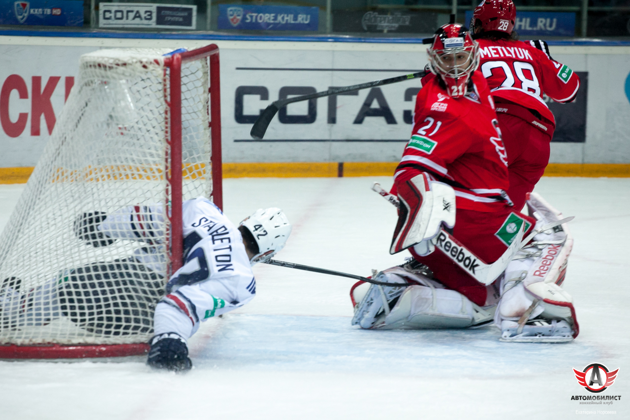 20.01.2015 Автомобилист - Металлург (Мг), 1:2 ПБ