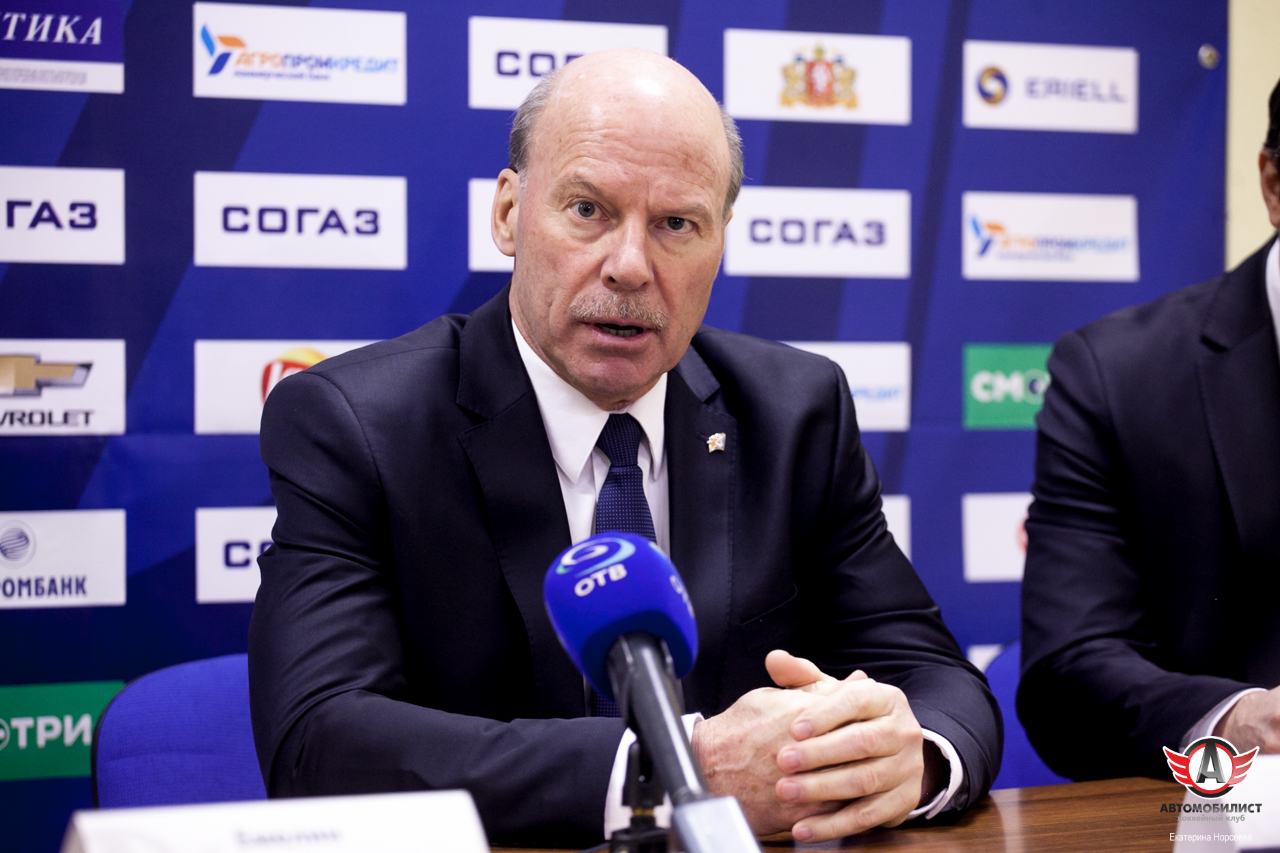 20.01.2015 Автомобилист - Металлург (Мг), 1:2 ПБ