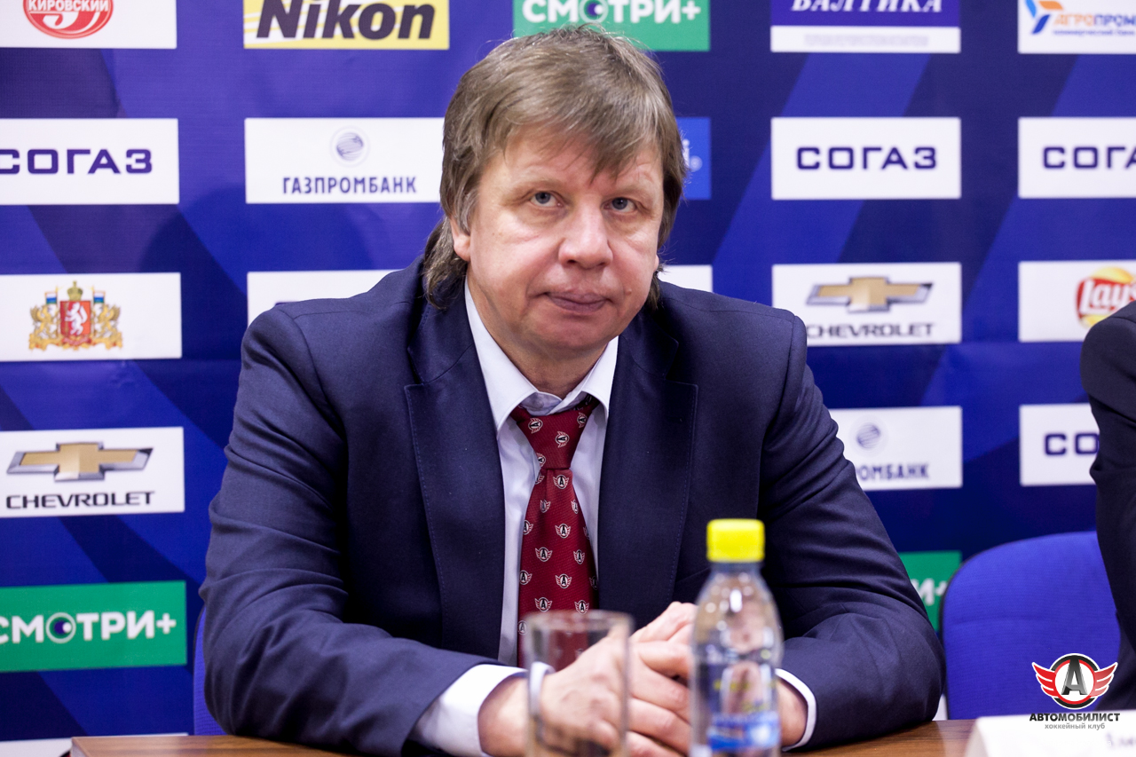 20.01.2015 Автомобилист - Металлург (Мг), 1:2 ПБ