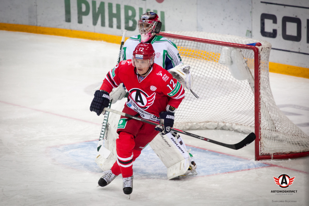 24.11.2014 Автомобилист - Салават Юлаев, 3:0
