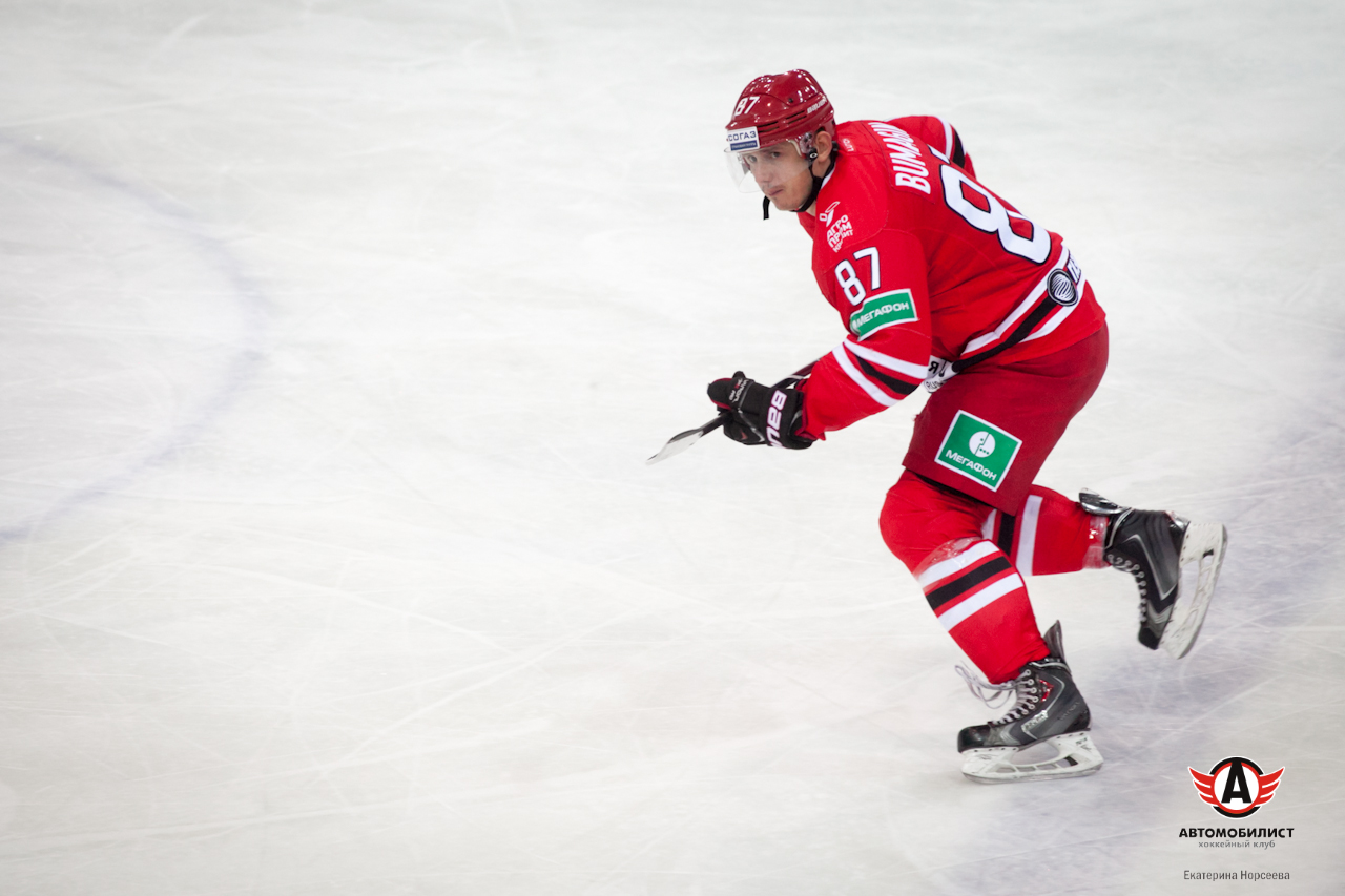 24.11.2014 Автомобилист - Салават Юлаев, 3:0