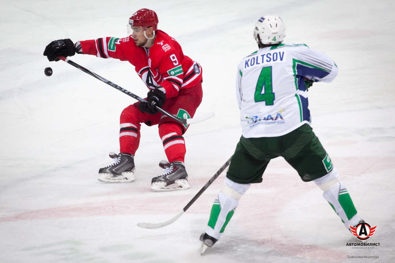 24.11.2014 Автомобилист - Салават Юлаев, 3:0