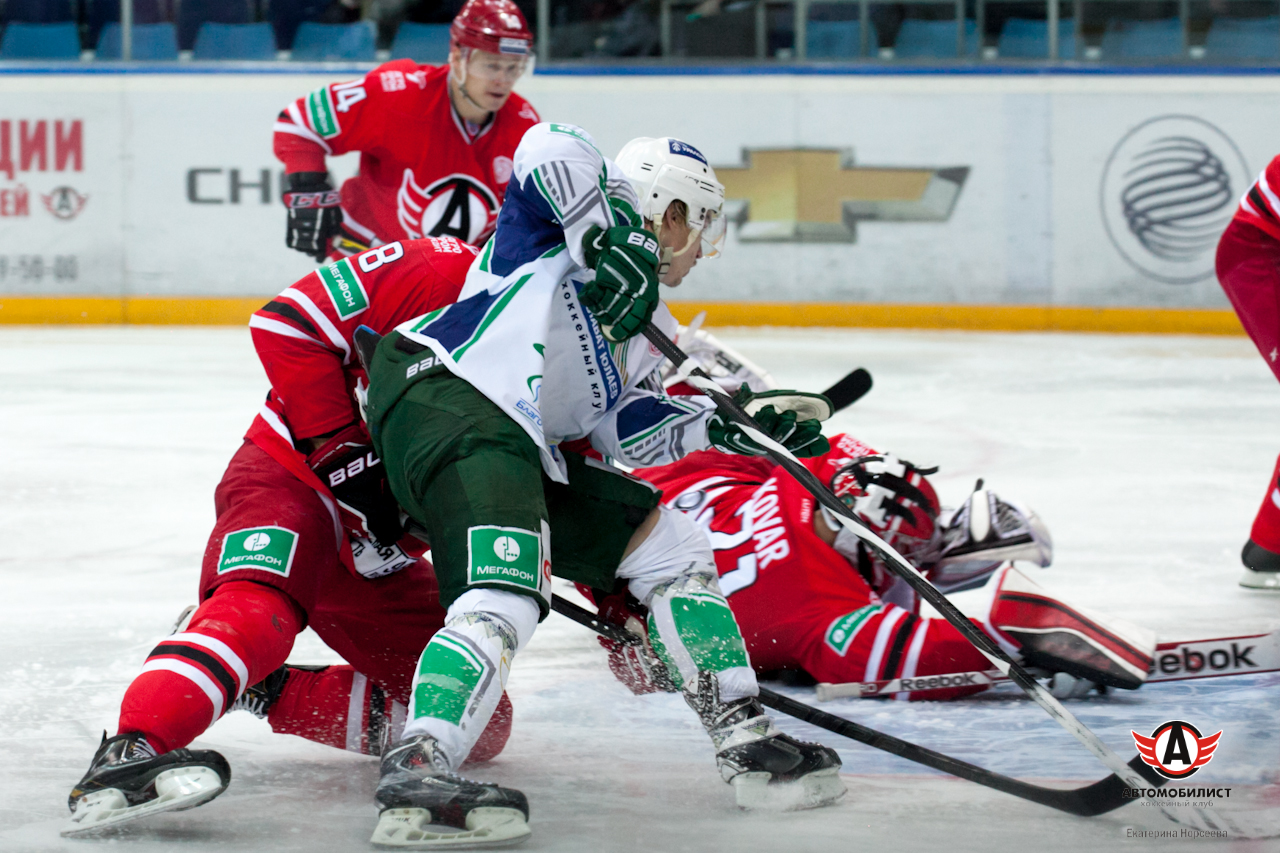 24.11.2014 Автомобилист - Салават Юлаев, 3:0