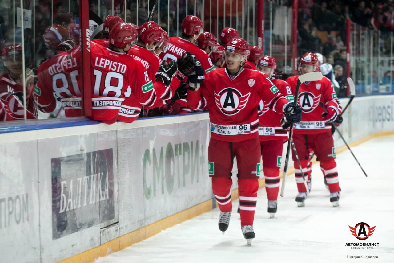 24.11.2014 Автомобилист - Салават Юлаев, 3:0