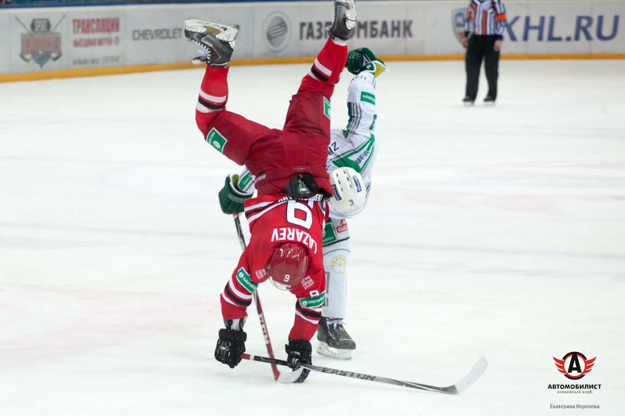 24.11.2014 Автомобилист - Салават Юлаев, 3:0