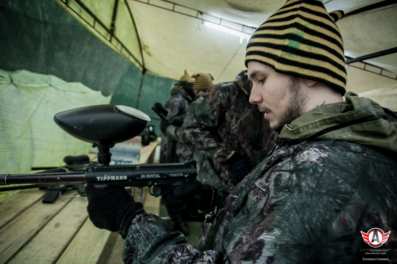 III турнир по пейнтболу на призы ХК "Автомобилист"