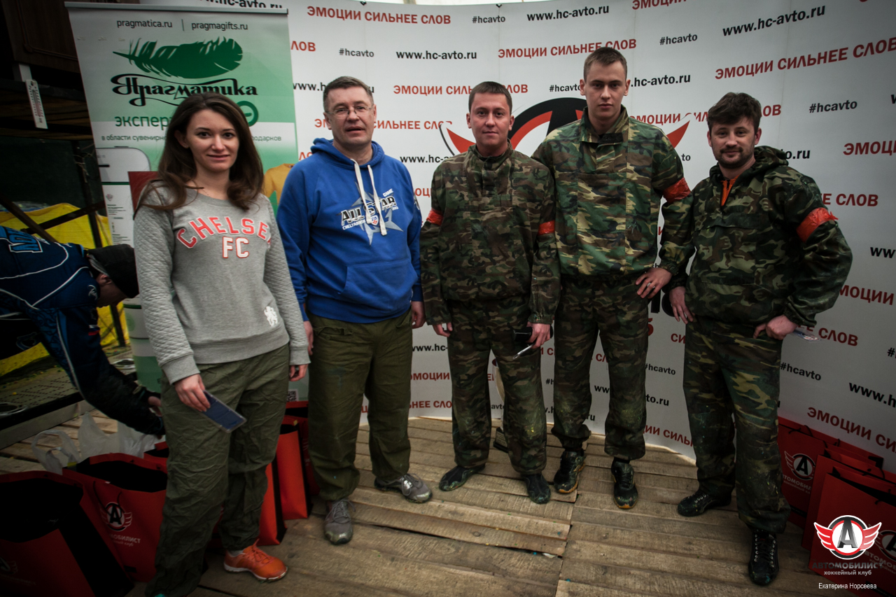 III турнир по пейнтболу на призы ХК "Автомобилист"