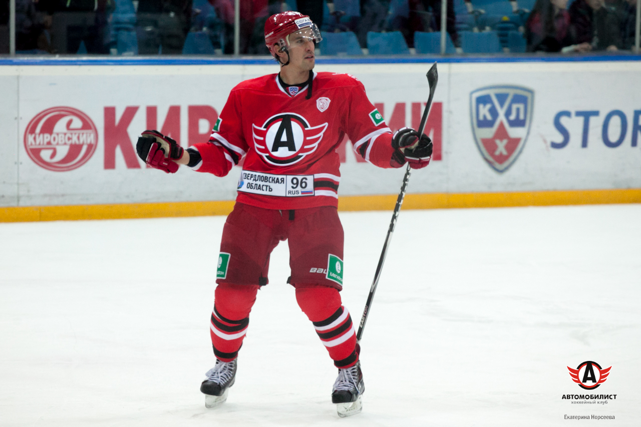 24.11.2014 Автомобилист - Салават Юлаев, 3:0