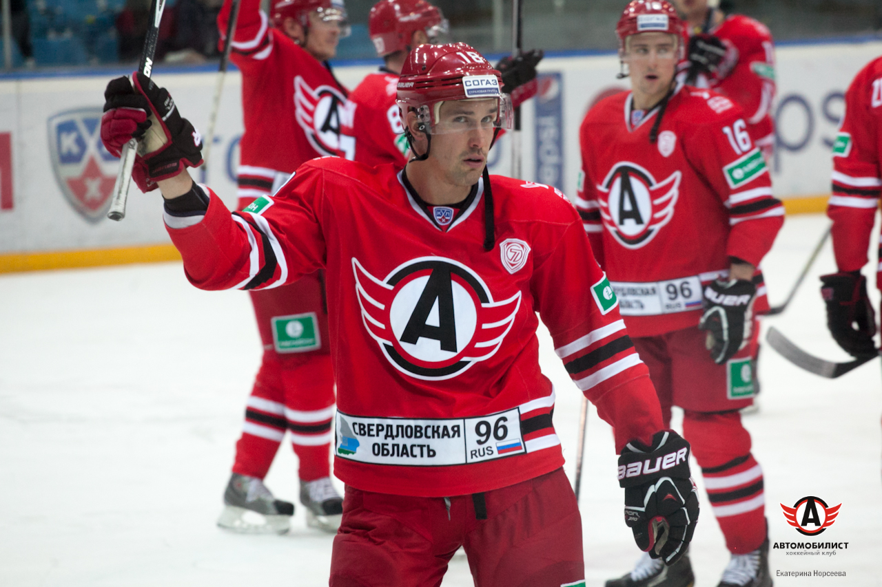 24.11.2014 Автомобилист - Салават Юлаев, 3:0