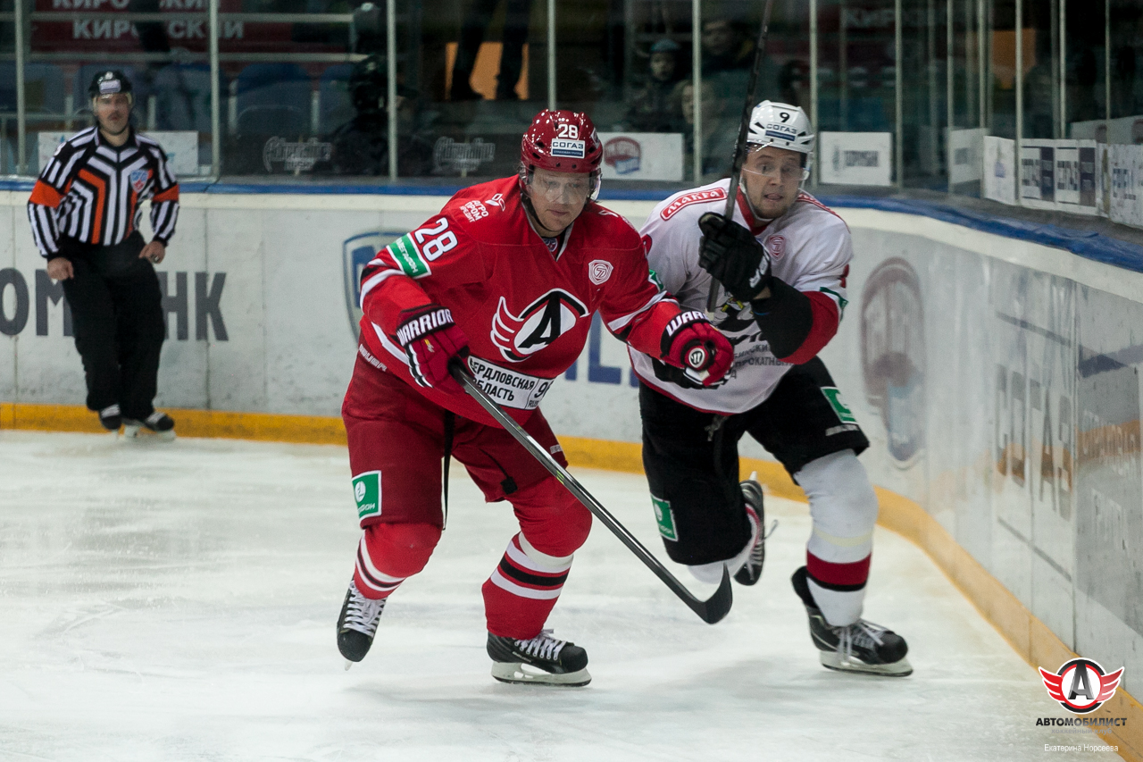 28.01.2015 Автомобилист - Трактор, 1:3