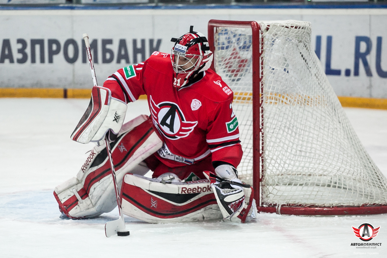 28.01.2015 Автомобилист - Трактор, 1:3