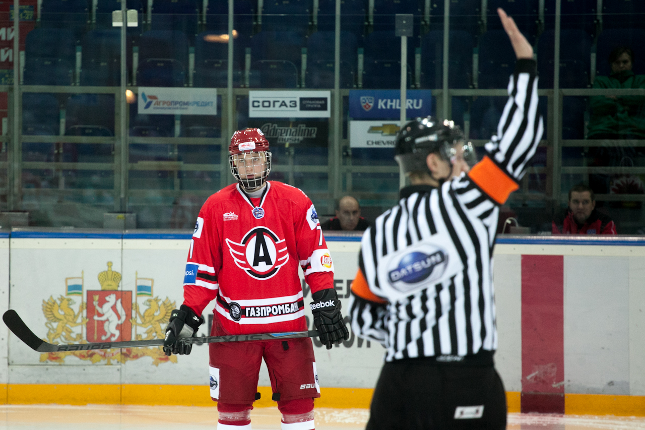 16.09.2014 Авто-Реактор, 4:5 (бул.)