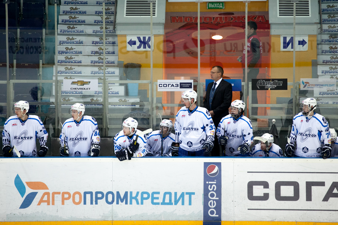 16.09.2014 Авто-Реактор, 4:5 (бул.)