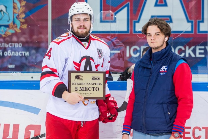 Хоккеисты «Авто» стали вторыми на Кубке Сахарова в Тольятти