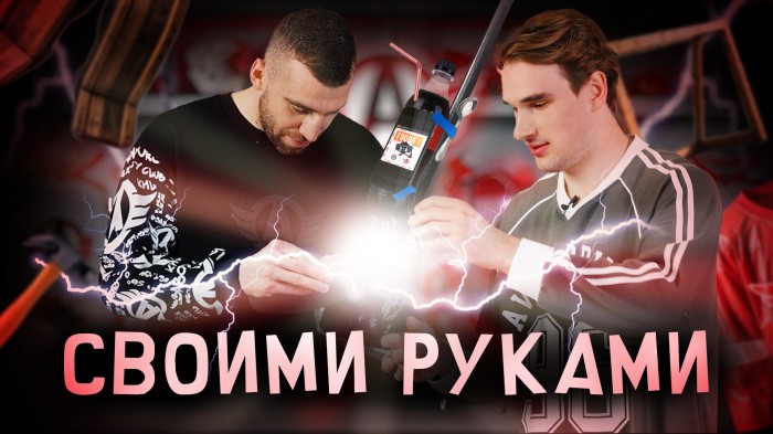 СВОИМИ РУКАМИ || ДАНИЛ РОМАНЦЕВ || СЕМЁН КИЗИМОВ