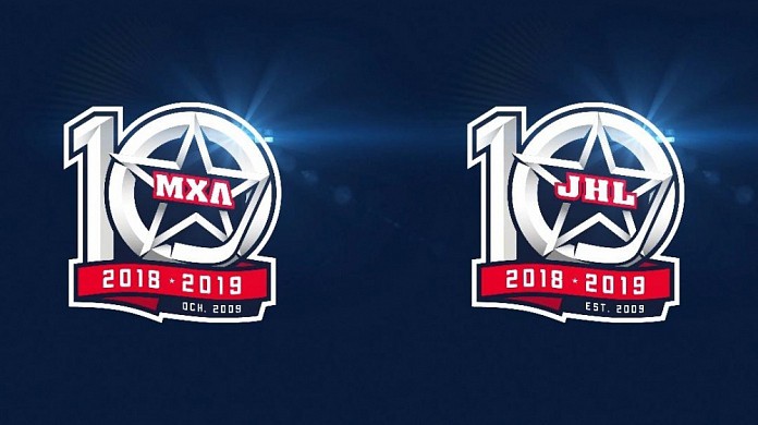 “Авто” начнет новый сезон на выезде. МХЛ опубликовала календарь регулярного чемпионата 2018/19