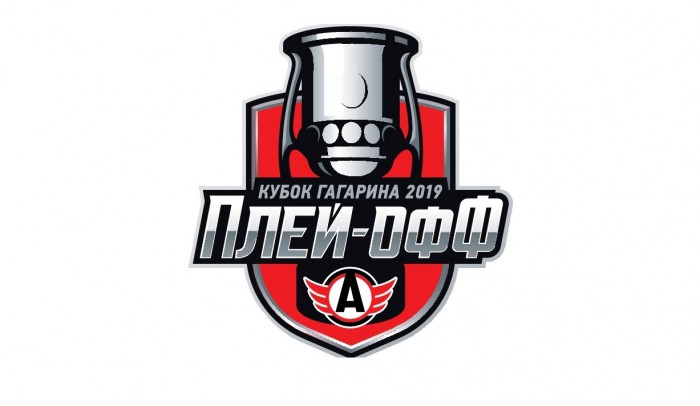Информация о порядке продажи билетов на домашние матчи плей-офф ХК «Автомобилист»