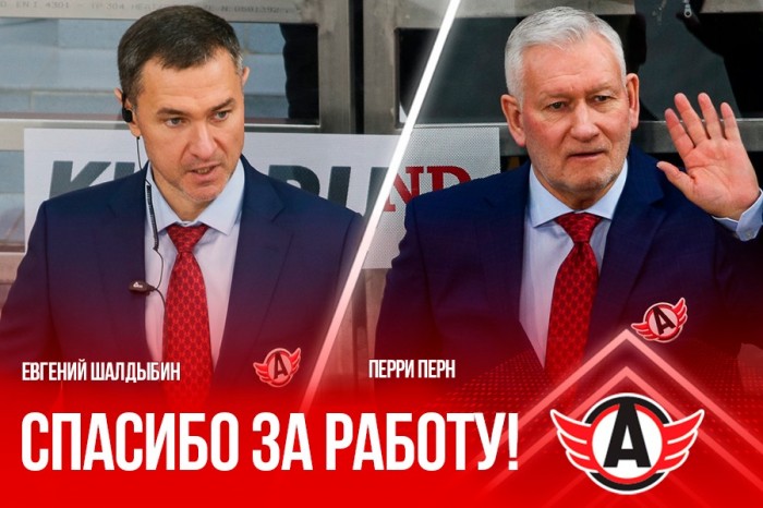 Тренеры Перри Перн и Евгений Шалдыбин покидают «Автомобилист»