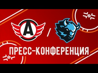 Пресс-конференция // «Автомобилист» - «Динамо Мн»
