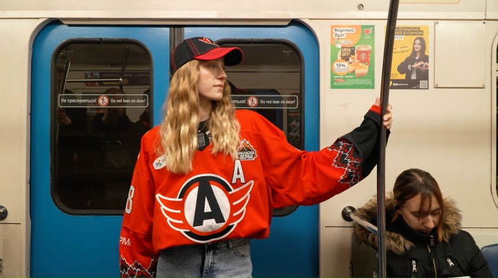 «Автомобилист» спустился в метро Екатеринбурга