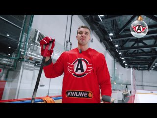 С Новым годом!